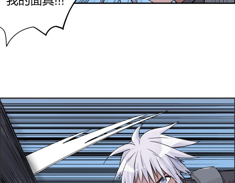 第165话 死亡之海 ????5