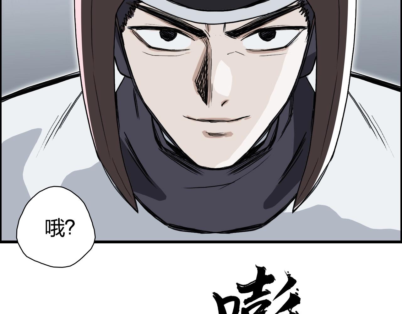 第261话 小地方藏着大秘密72