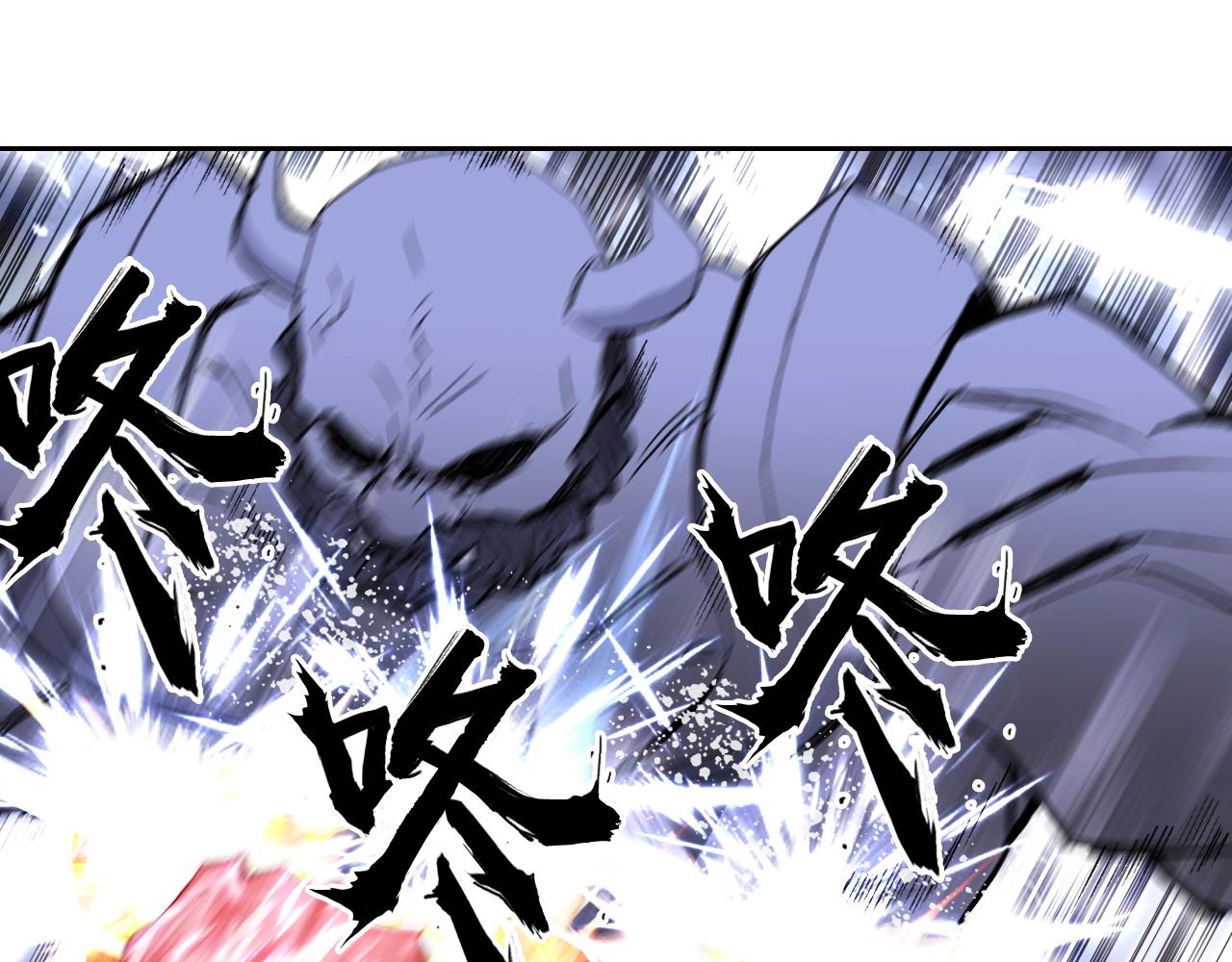 第306话 绝处逢生？？8
