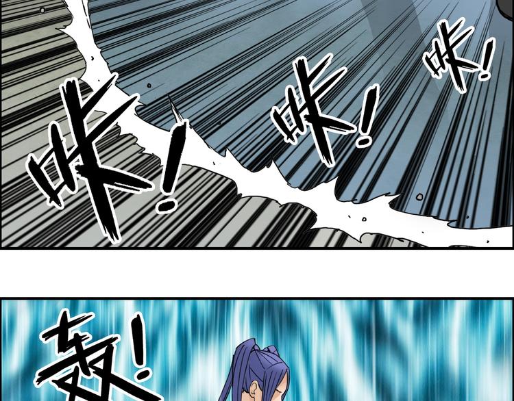 第85话 使命43