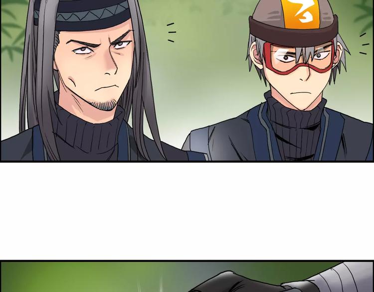 第62话 调虎离山？42