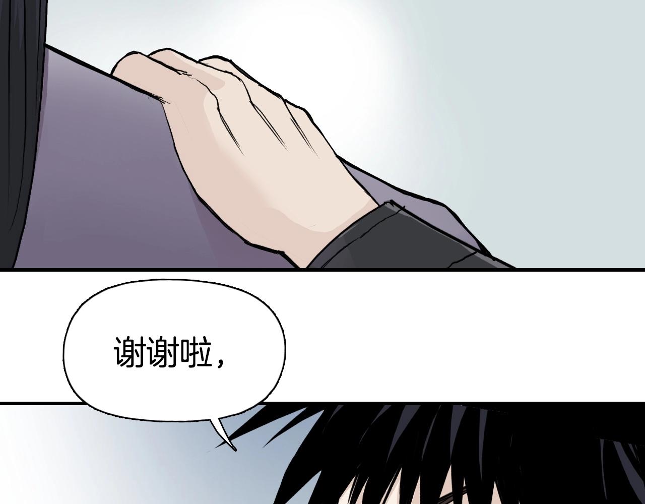 第295话 回归地球45