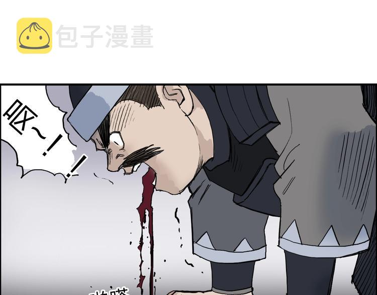 第210话 扮????吃????158