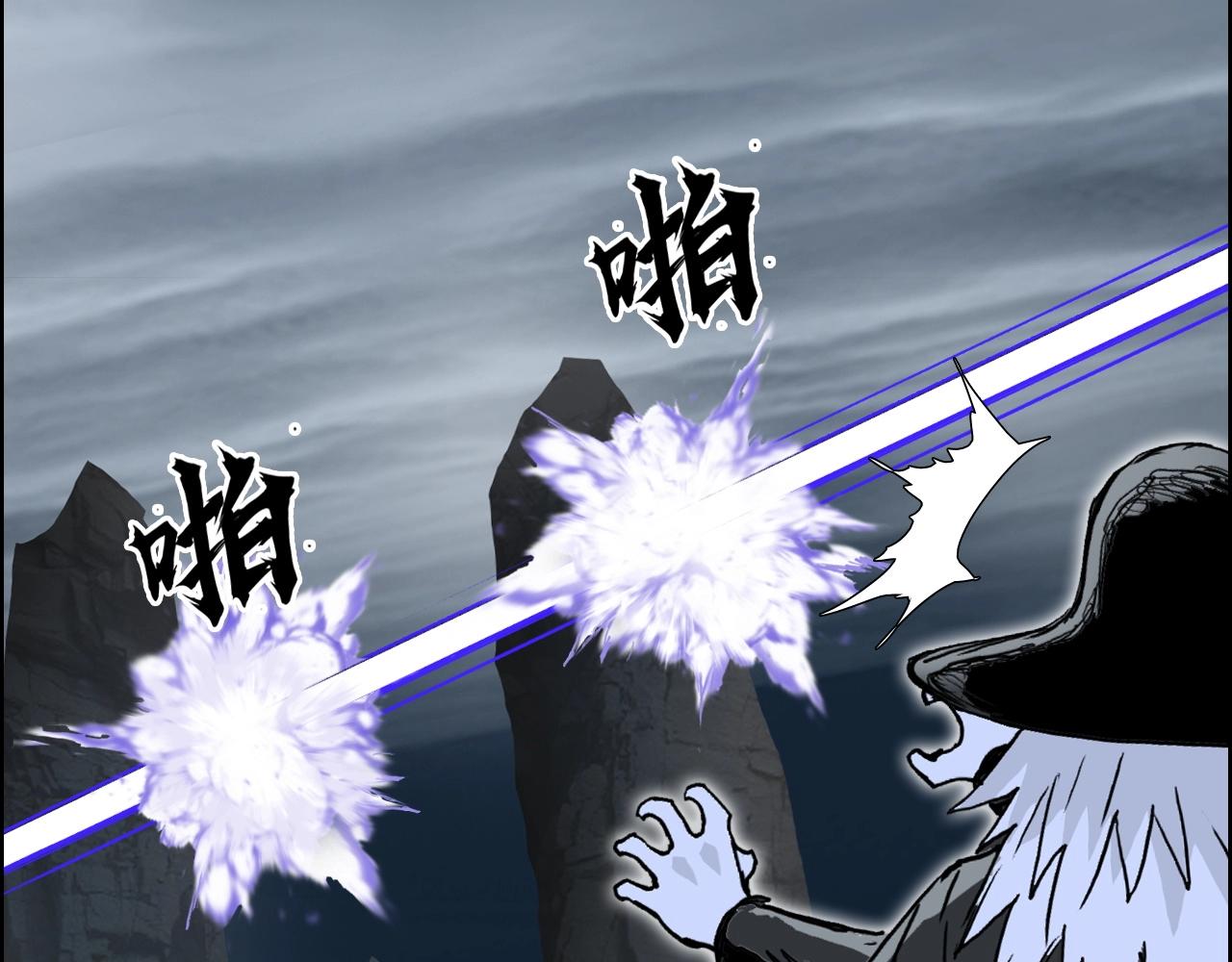 第283话 群魔降临19