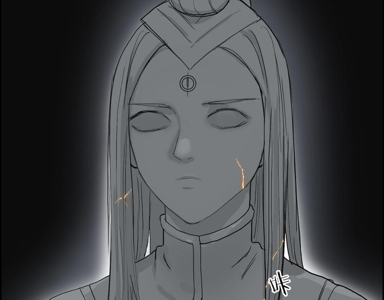 第190话 对因果之人的嘉奖34