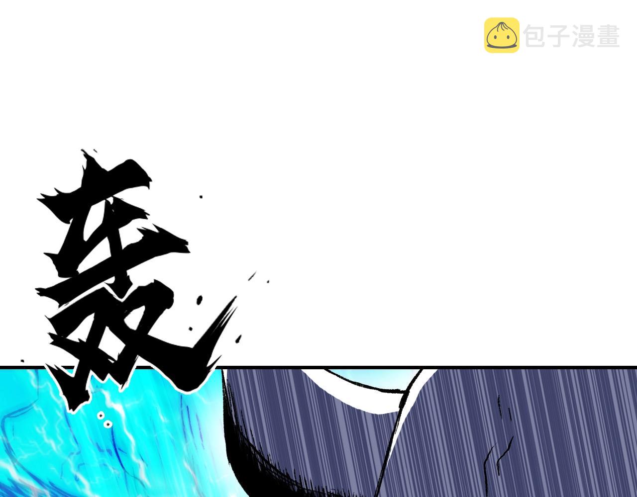 第306话 绝处逢生？？82