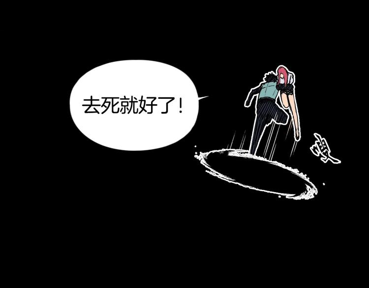 第162话 传送失败93