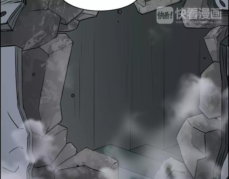 第36话 都是土鸡瓦狗33