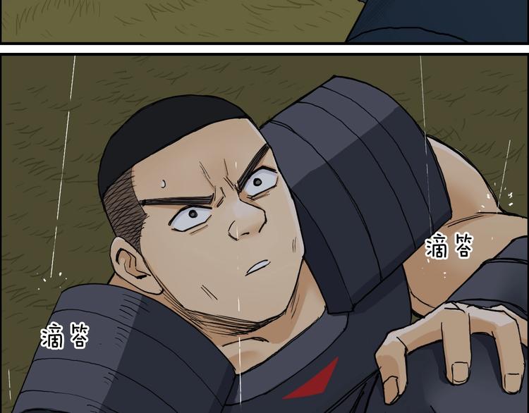 第199话 黄雀在后102