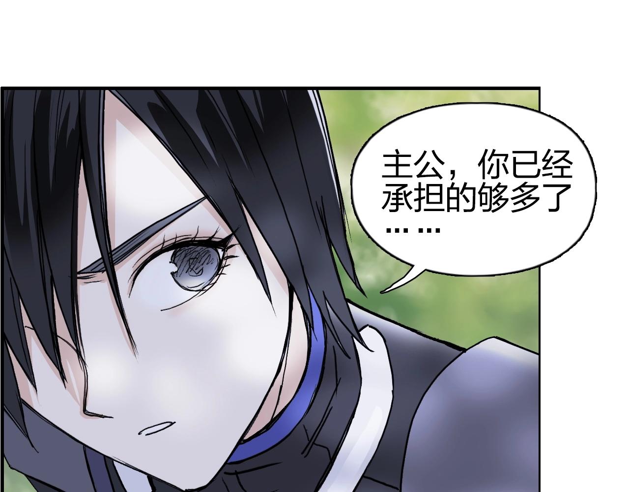 第277话 重赏之下必有勇夫？122
