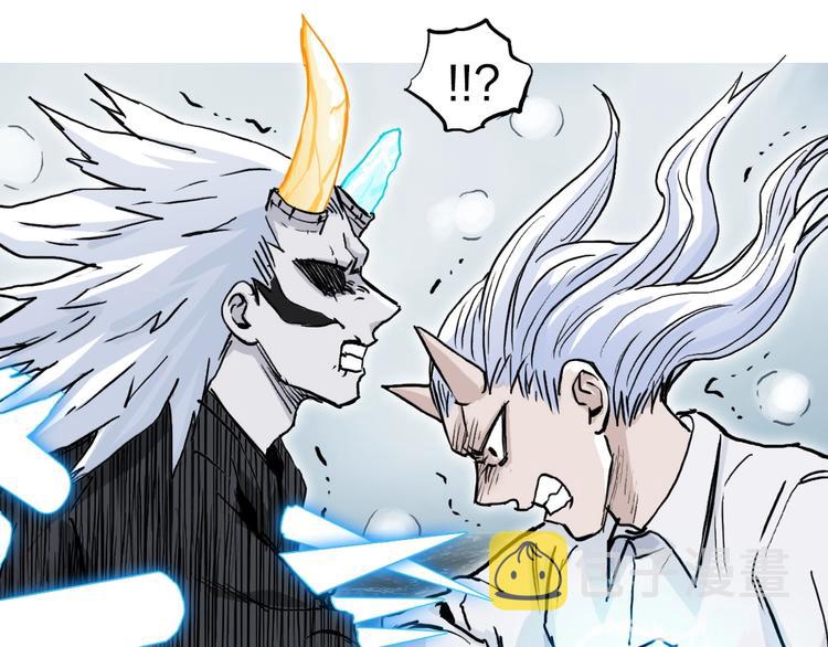 第230话 我的后背交给你了！30