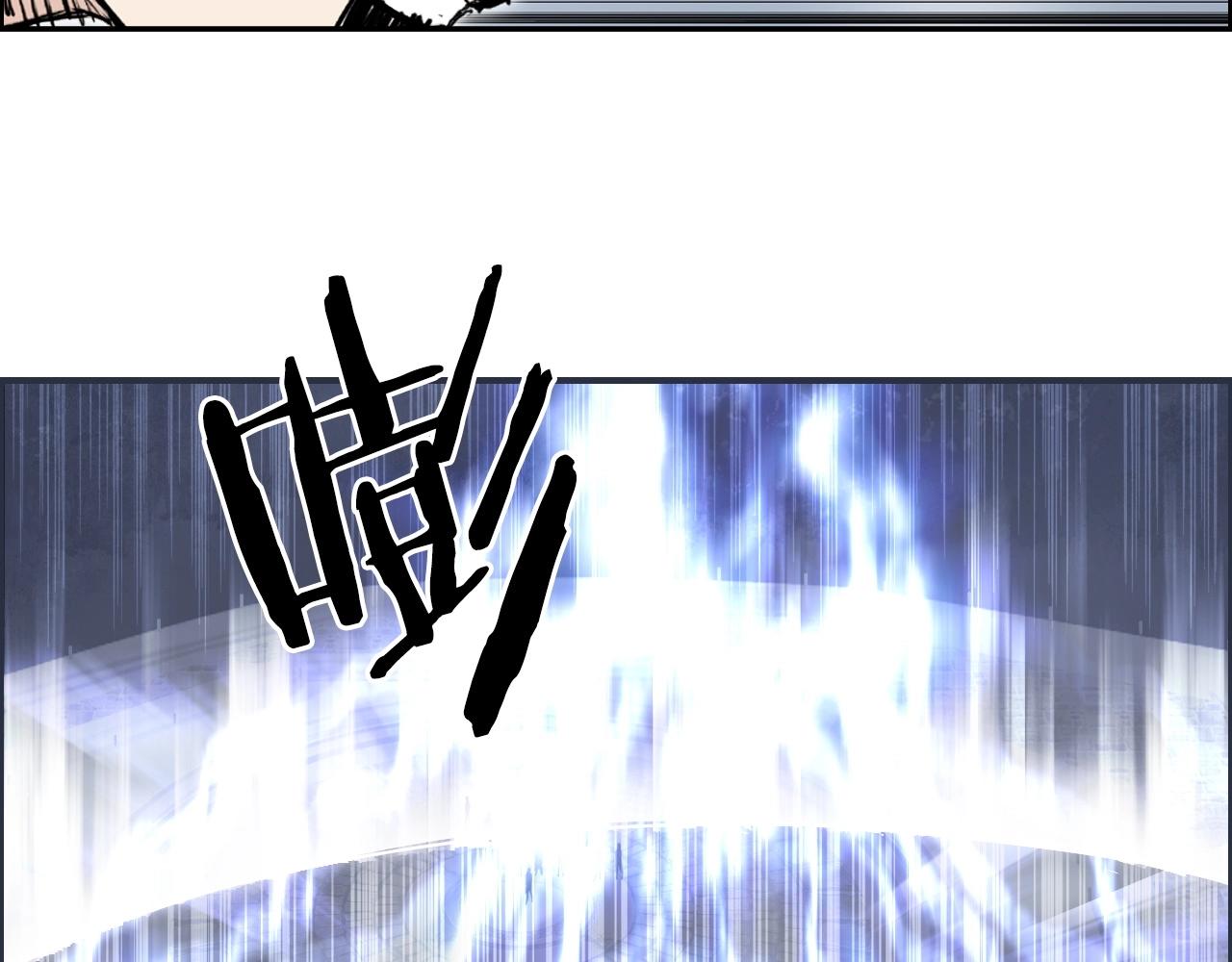第266话 兵不厌诈66