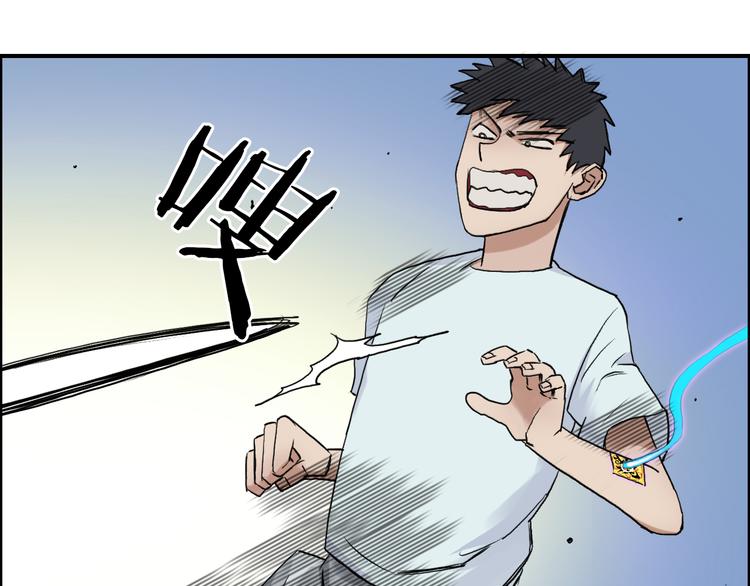 第25话 杀手锏？10