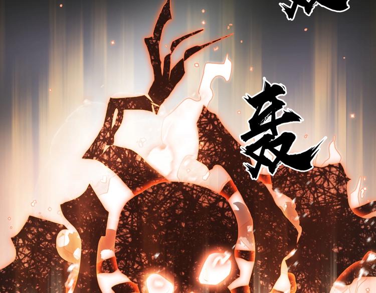 第185话 难道我要打酱油？101