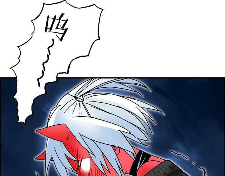 第137话 灵能电锯4