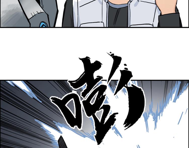 第215话 信念的代价12