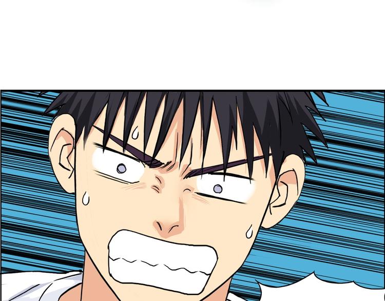 第121话 瓮中之鳖85