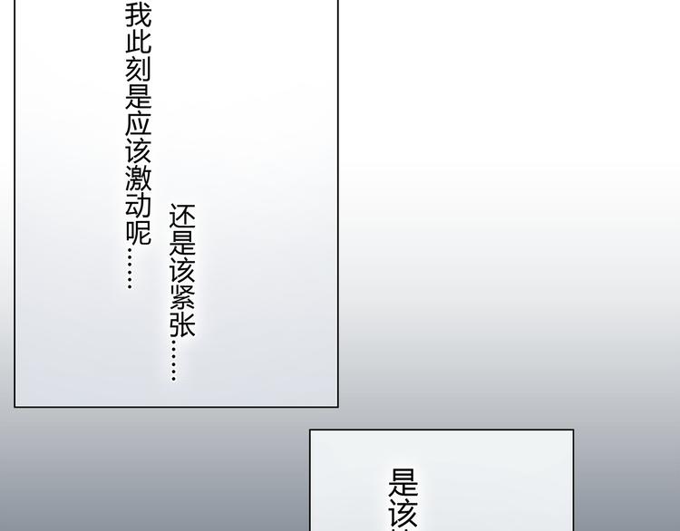 第1话 神秘立方体40