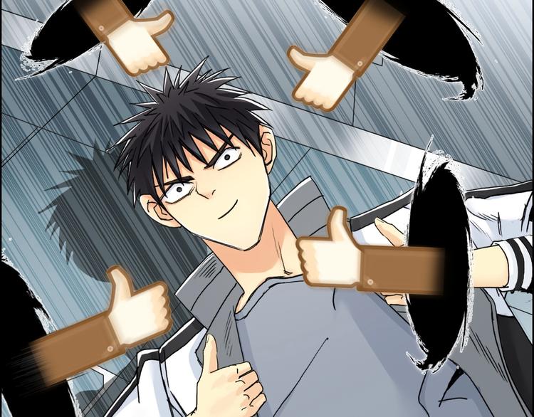 第147话 三分钟！144