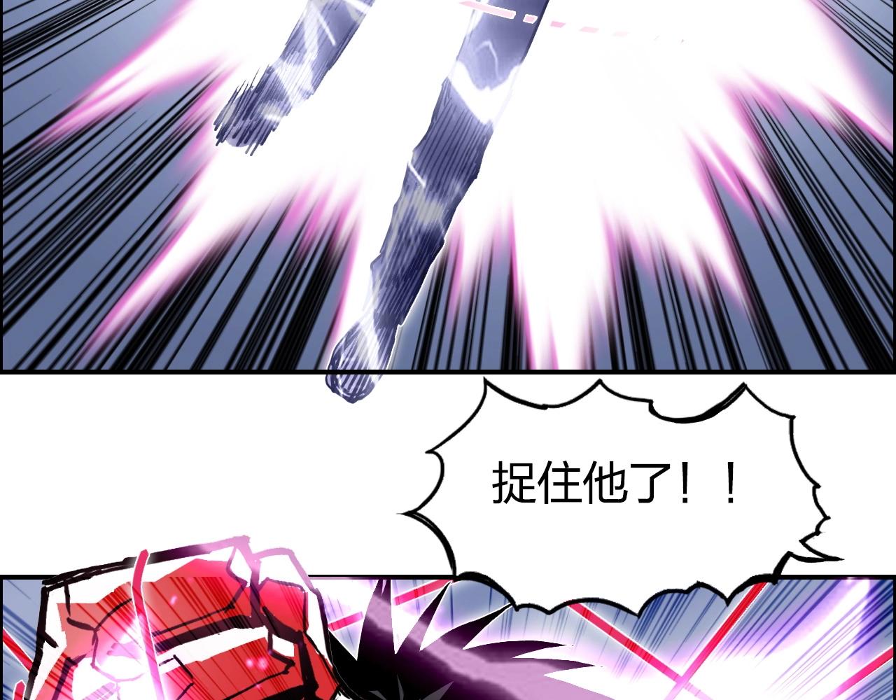 第271话 七大圣的实力49