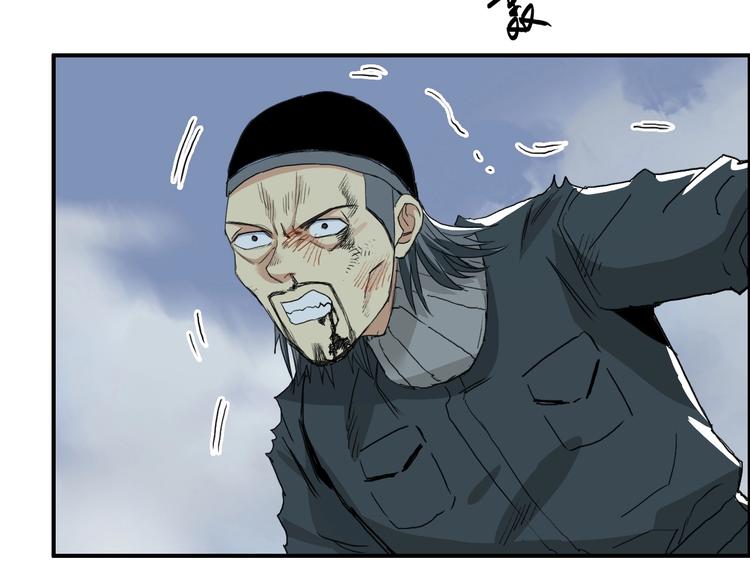第130话 秘密战术88