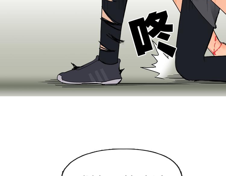 第85话 使命64