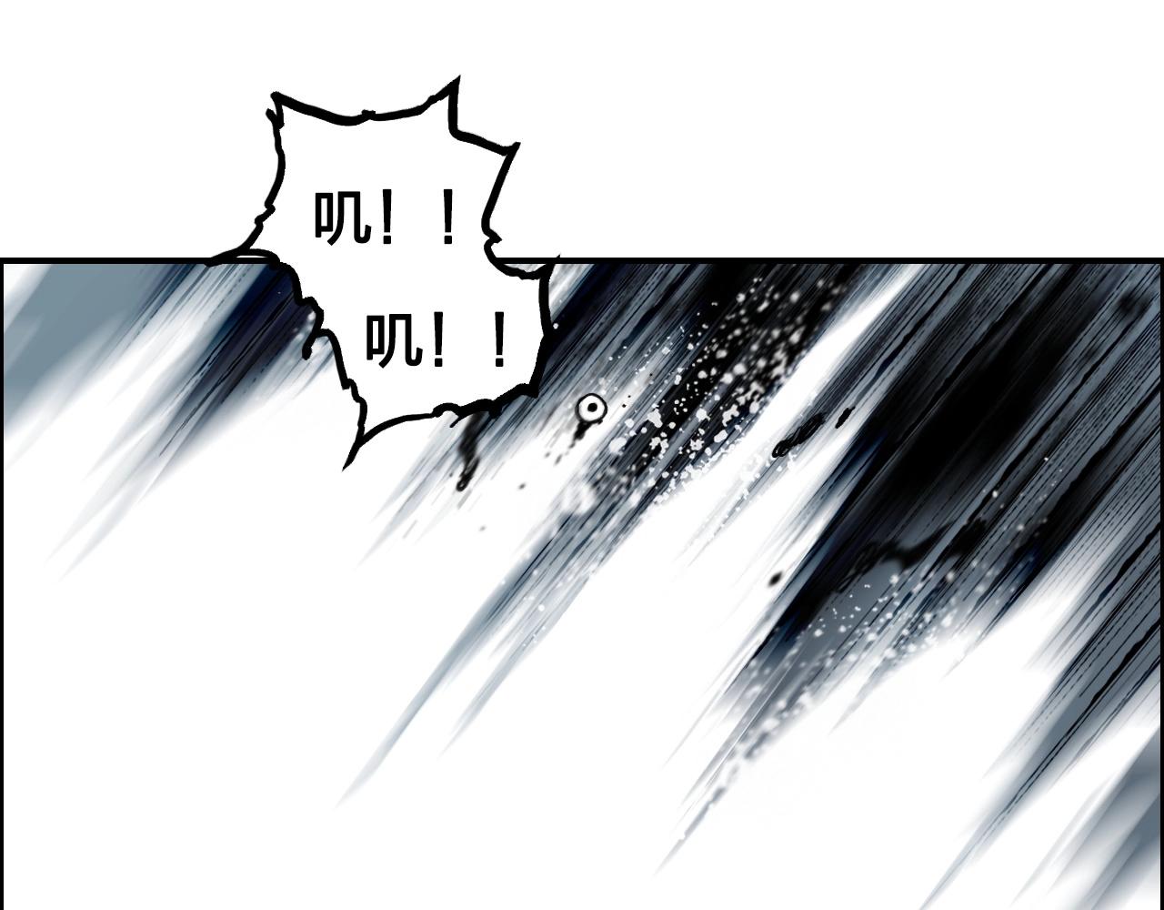 第281话 七十二封魔坛55