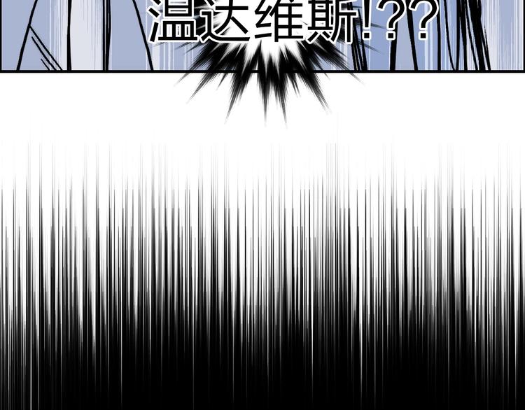 第214话 天雷门，黑石城33