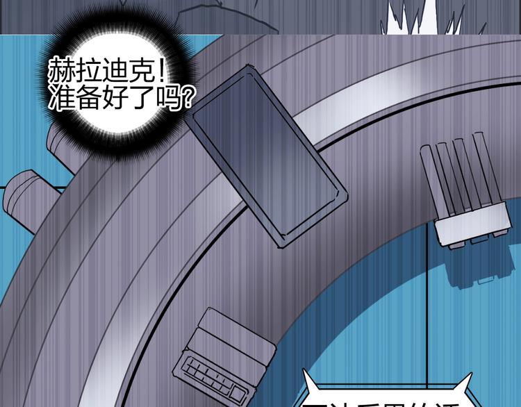 第197话 遇事不决aoe43