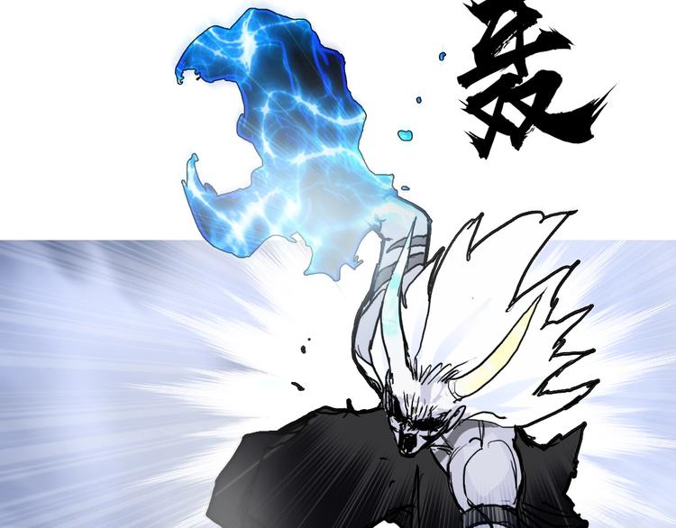 第232话 绝境！升级成功！156