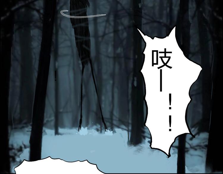 第182话 充斥邪物之地78
