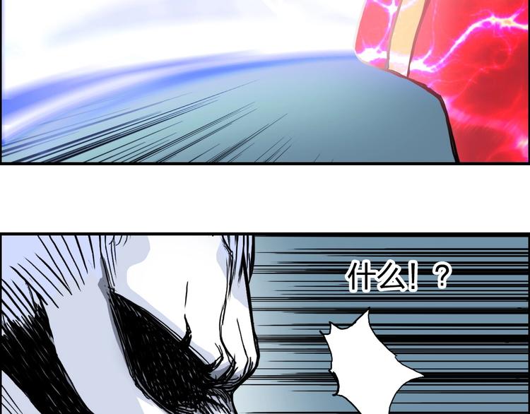 第231话 七步境！51