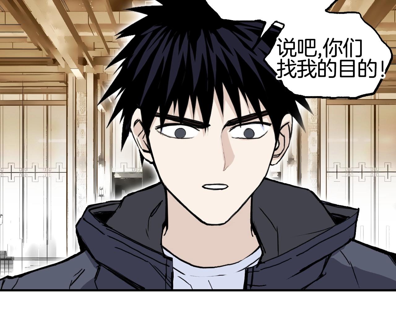 第298话 地下的秘密78