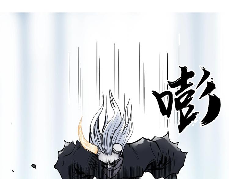 第228话 又遇开挂的极限141