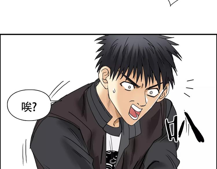 第67话 武者暴走73