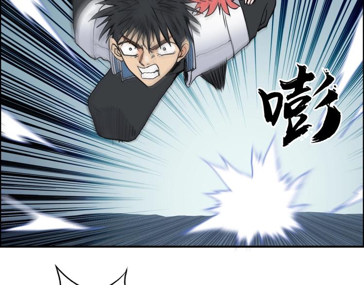 第197话 遇事不决aoe104