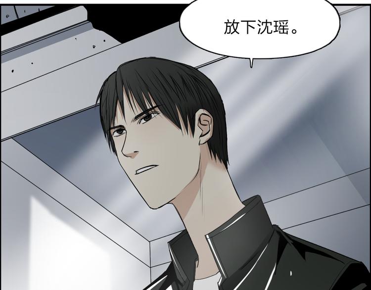 第27话 聚散离合22