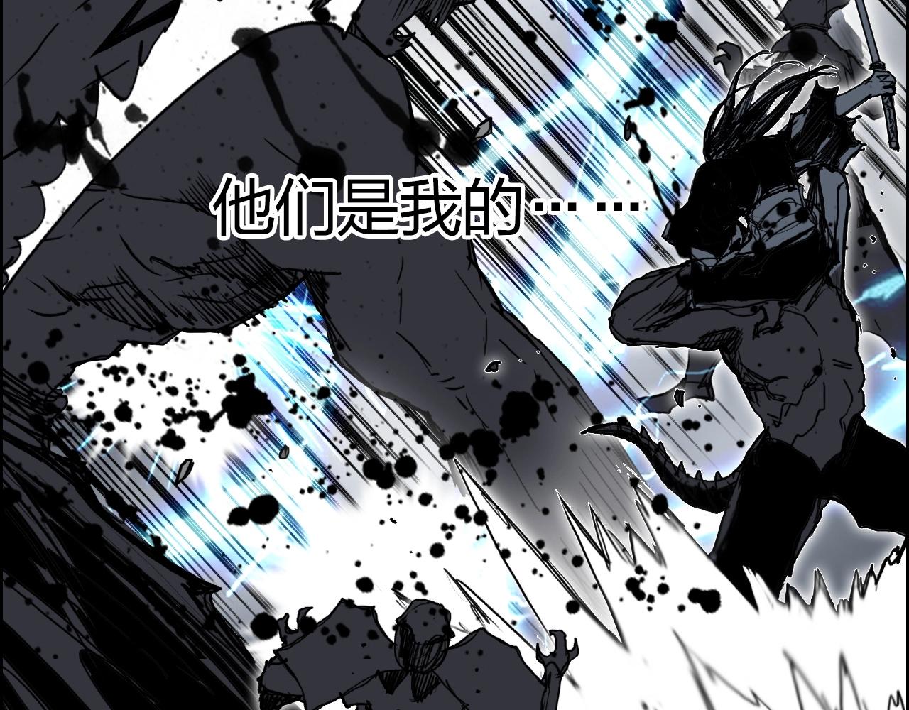 第284话 逃出封魔坛127