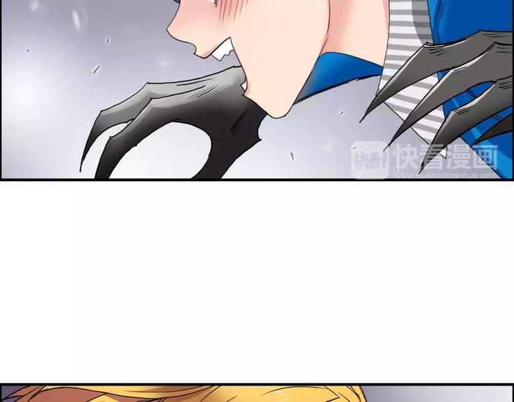 第57话 黄雀在后63