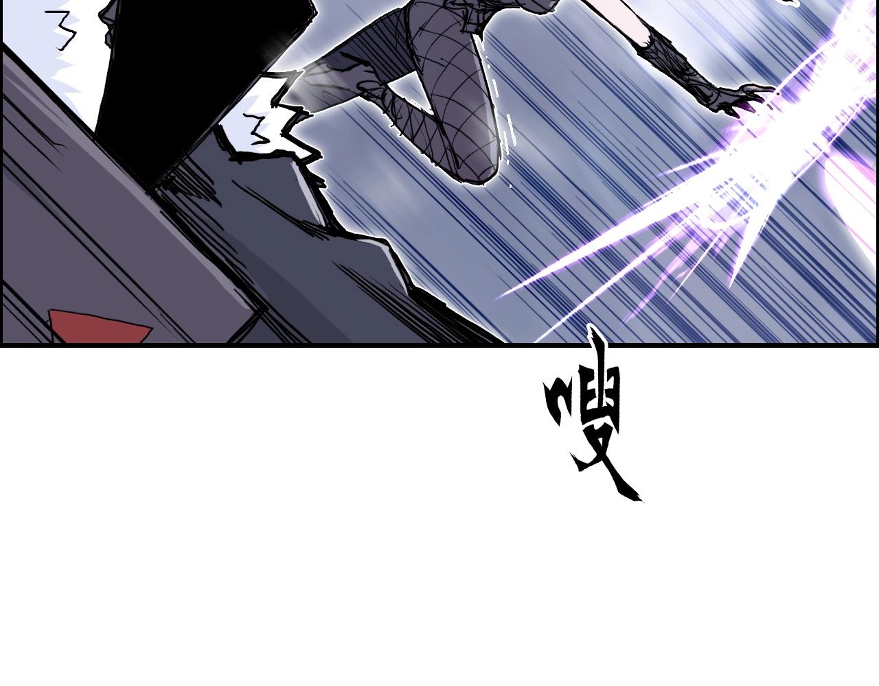 第271话 七大圣的实力24