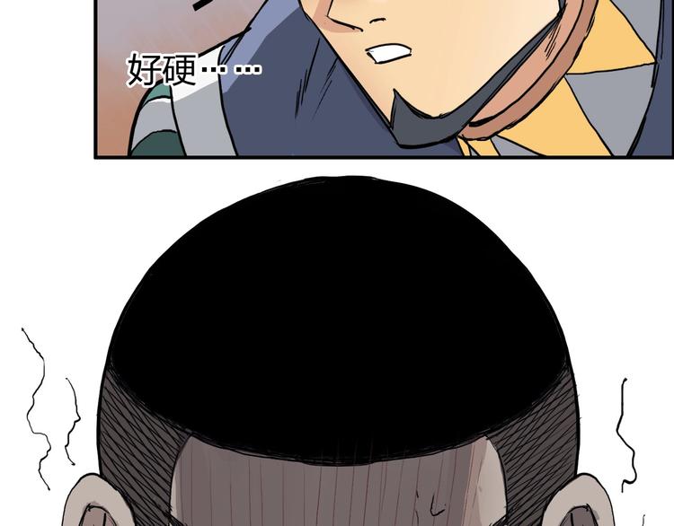 第199话 黄雀在后8