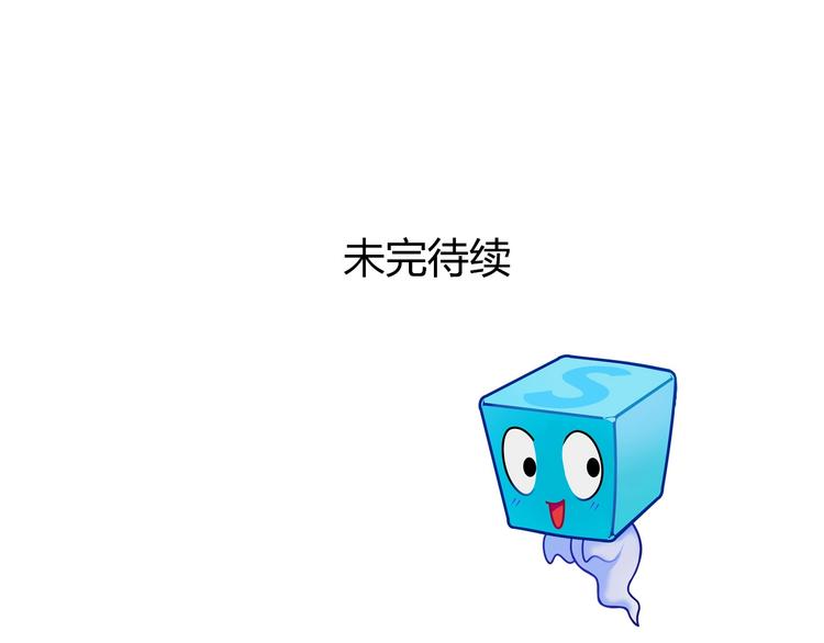 第166话 你会习惯的 ????103