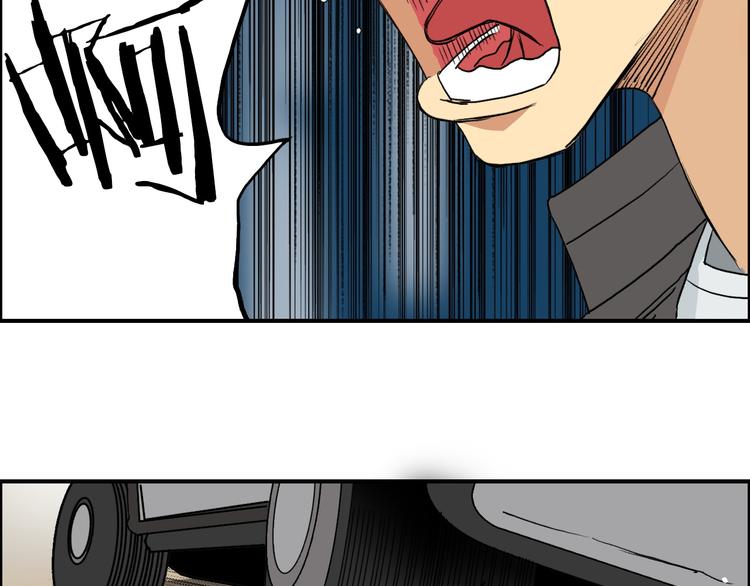 第100话 跟踪者48