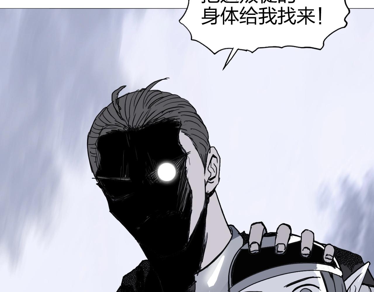 第267话 器王宗，洞天福地也141