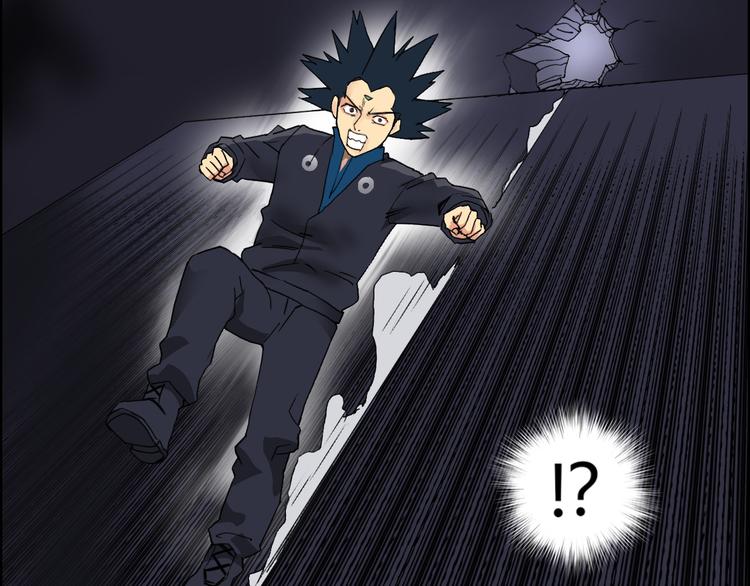 第93话 灭杀群兽91