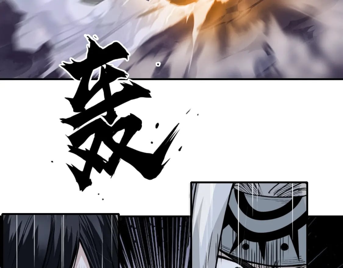 第317话 殊死一战83