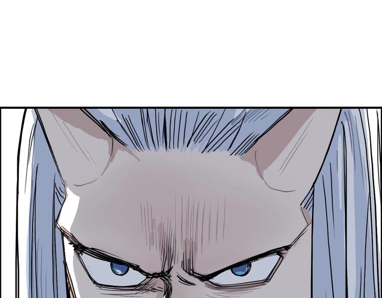 第210话 扮????吃????39