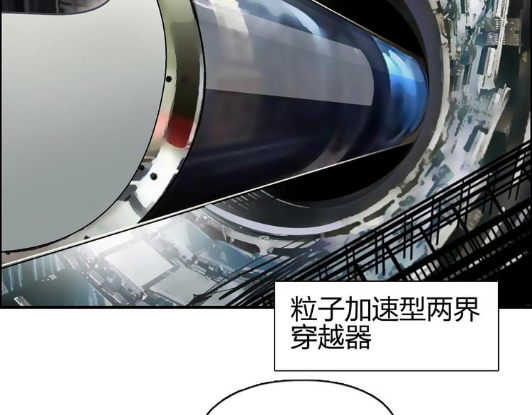 第114话 踏上真星之旅！69