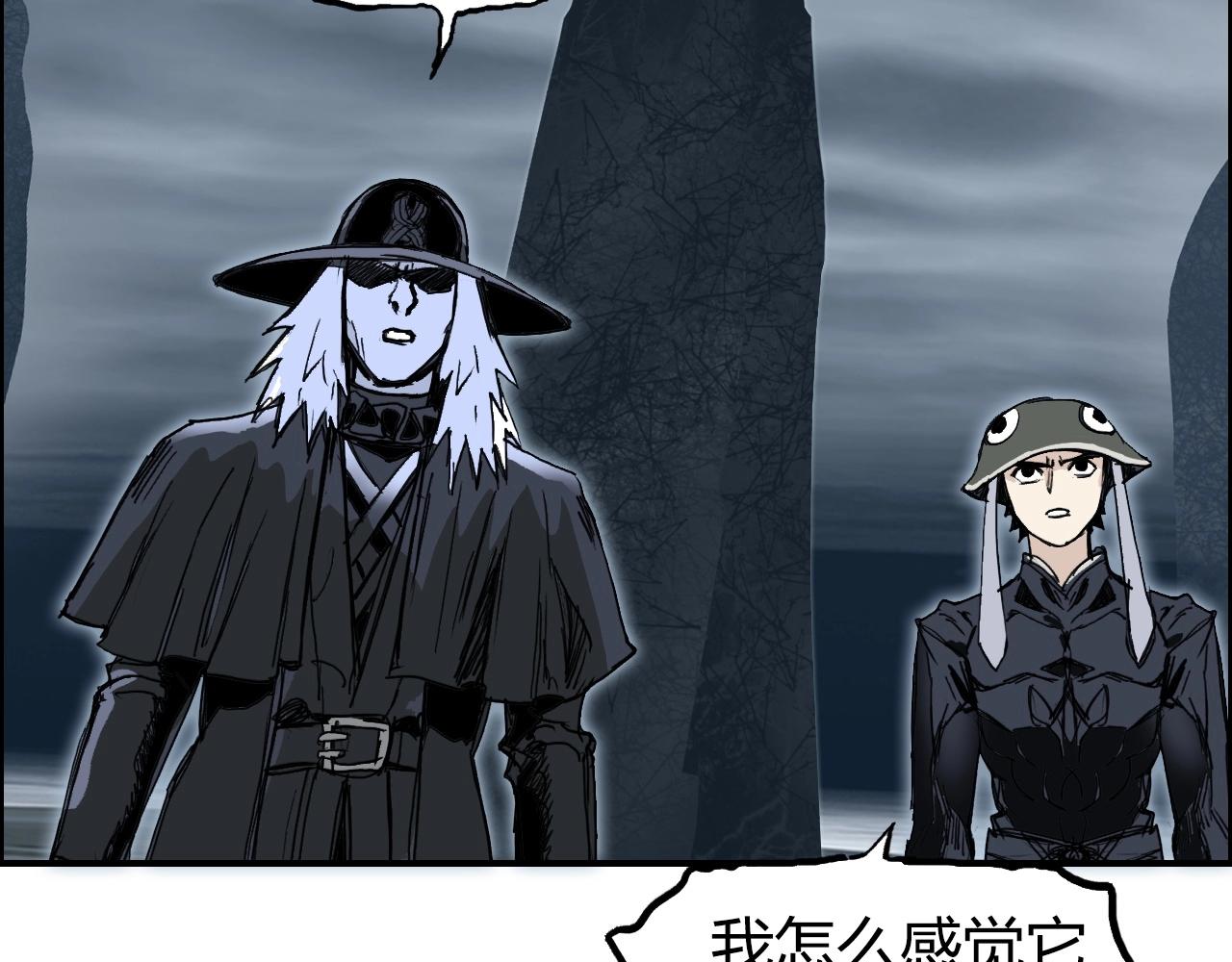 第282话 第二魔神22