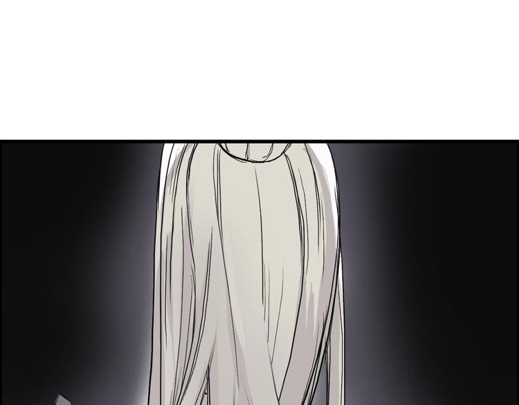 第190话 对因果之人的嘉奖43